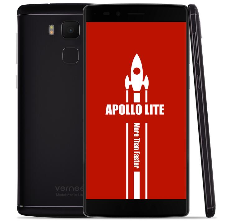 （SY-VN）vernee apollo lite  5.5寸 灰色 4+32G 6797 1.4GHZ 十核标配