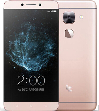 （SY-AE）乐视乐2(X520) 5.5寸 玫瑰金  3+32G 骁龙652 标配