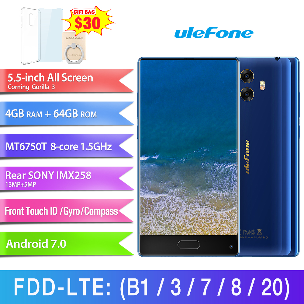 （UL） Ulefone欧乐风 MIX  5.5寸 亮蓝 4+64G 6750t 1.5GHZ 八核标配+保护膜+硅胶套+指环支架标配