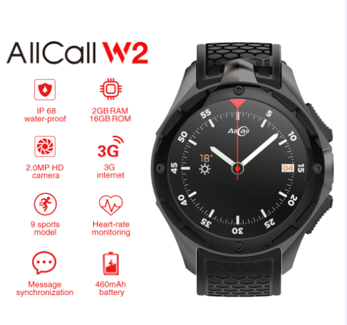 欧乐酷AllCall W2 1.39寸 锖色 2+16G MT6580m 1.3GHZ 四核标配不带充头