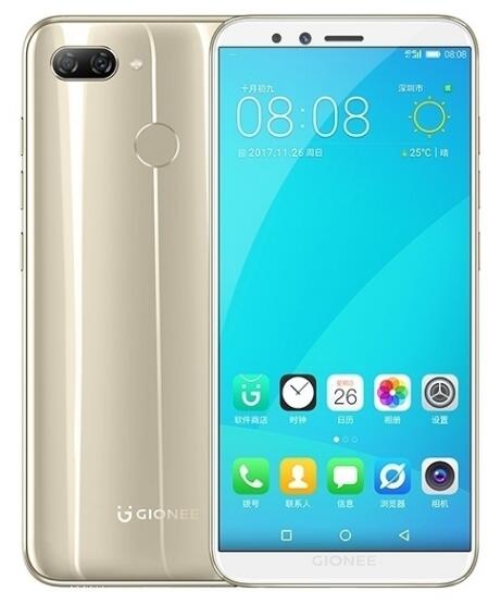 （香港）金立S11 Lite 5.7寸 金色 4+32G Cortex-A53 1.4GHZ 八核标配