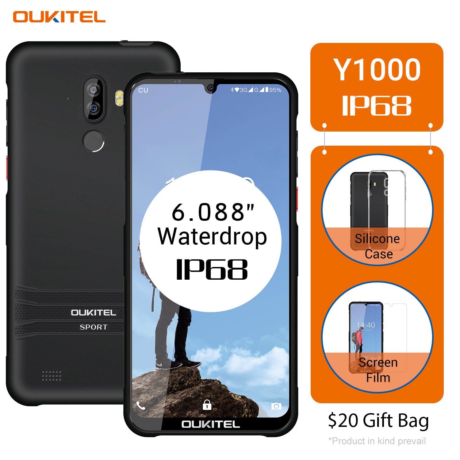 （FX）oukitel欧奇 Y1000 6.088寸 黑色 2+32G MTK6580P 1.3GHZ 四核标配