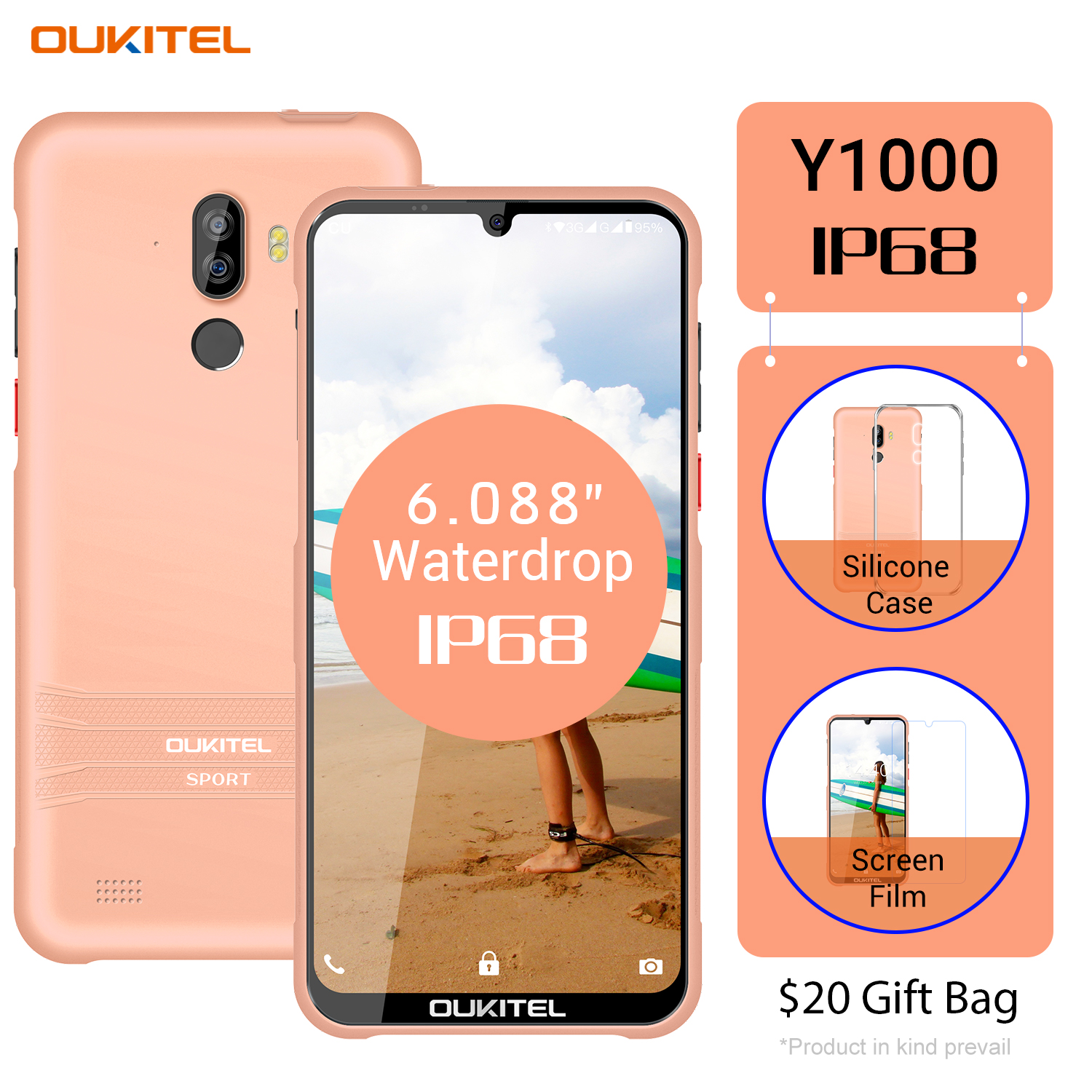 （FX）oukitel欧奇 Y1000 6.088寸 肉粉色 2+32G MTK6580P 1.3GHZ 四核标配