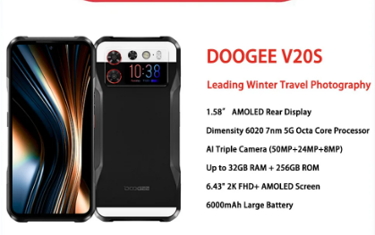 （FX）道格Doogee V20S 6.43寸 黑色 12+256GB Dimensity 6020  2.0GHz 八核标配 5G手机