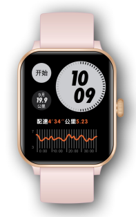 （GC）Blackview R50 1.85寸 黑色 8763EWE 蓝牙通话