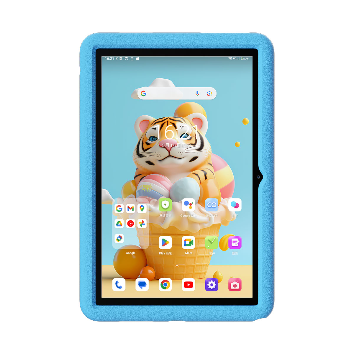 （GC-DS非欧）Blackview Tab80 Kids 10.1寸 蓝色 4+64G UMS9230(T606） 1.6GHZ 八核标配