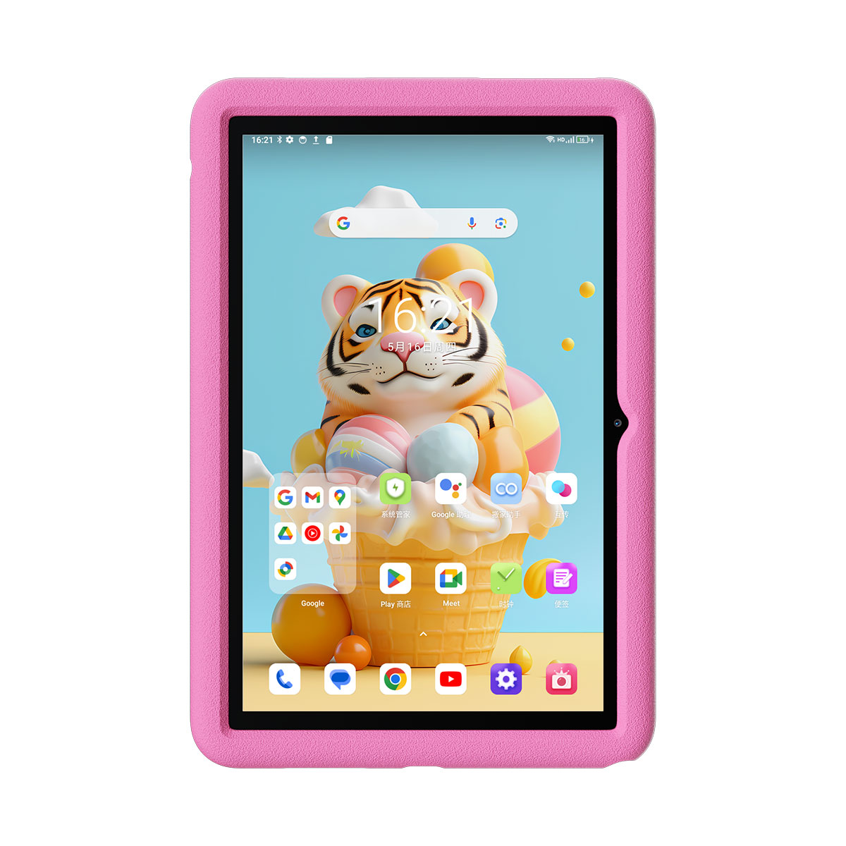 （GC-DS非欧）Blackview Tab80  Kids 10.1寸 粉色 4+64G UMS9230(T606） 1.6GHZ 八核标配