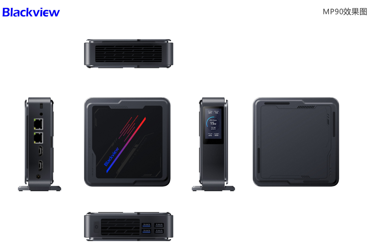 （GC欧规）Blackview MP90 黑色 16+1TB N97(P1版)