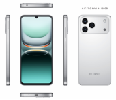 （香港）HOTWAV A17  PRO MAX 极光白 6.75寸 4+128GB 6.75寸 ASR8662 1.7GHZ 八核标配