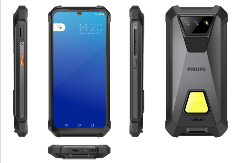 （香港）PHILIPS S8325 6.745 寸黑色 6+256G T616 1.8GHz 八核