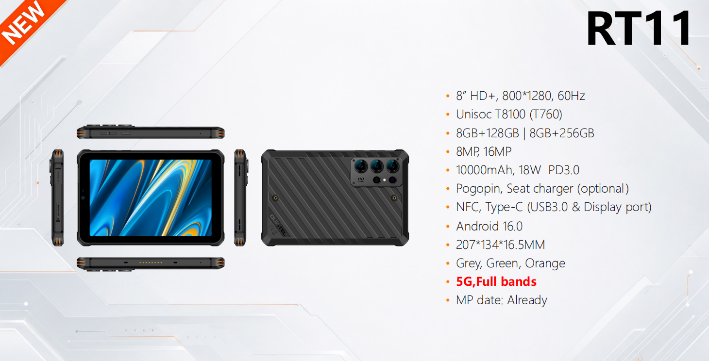 （香港）oukitel欧奇 RT11 8.0寸 绿色 8+128 T760 1.6HZ  